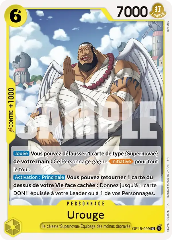 Urouge — carte One Piece TCG OP15-099 (Aventure sur l’île de Dieu)