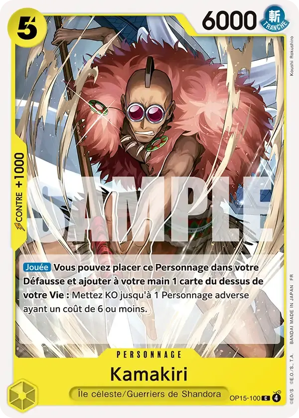 Kamakiri — carte One Piece TCG OP15-100 (Aventure sur l’île de Dieu)
