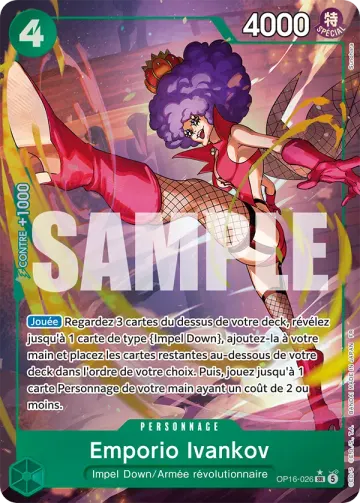Emporio Ivankov