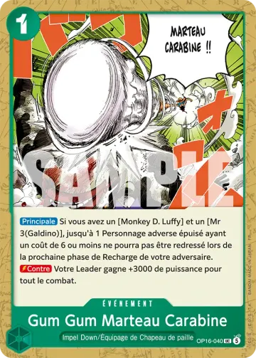 Gum Gum Marteau Carabine