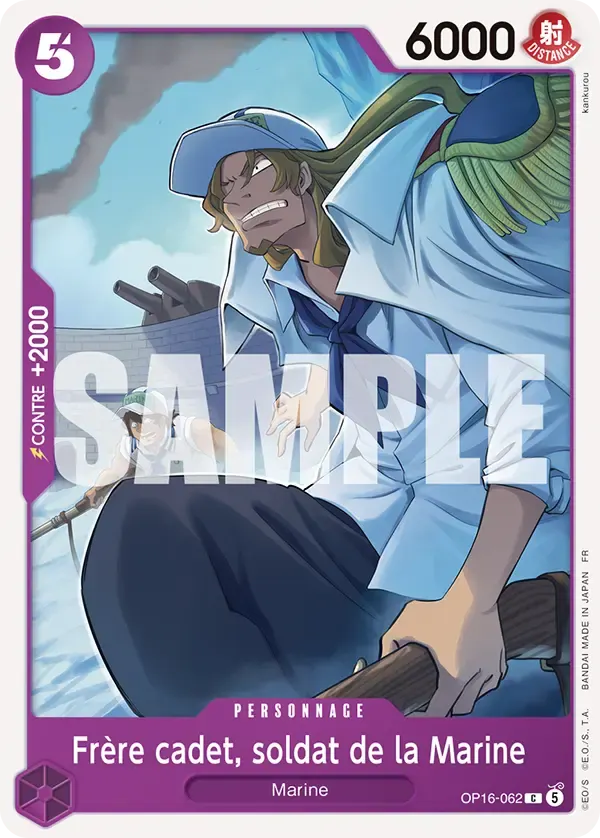Frère cadet, soldat de la Marine — carte One Piece TCG OP16-062 (L'Heure de la Bataille Décisive)