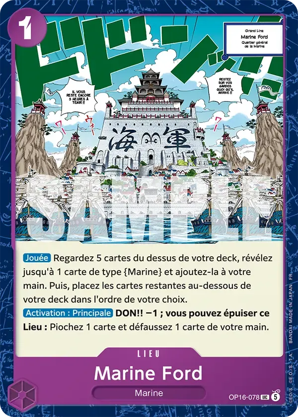Marine Ford — carte One Piece TCG OP16-078 (L'Heure de la Bataille Décisive)