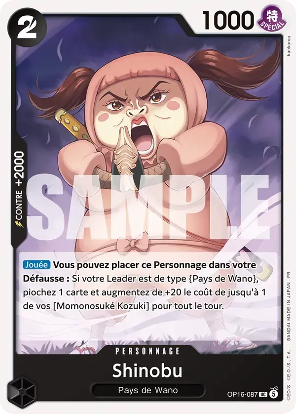Shinobu — carte One Piece TCG OP16-087 (L'Heure de la Bataille Décisive)