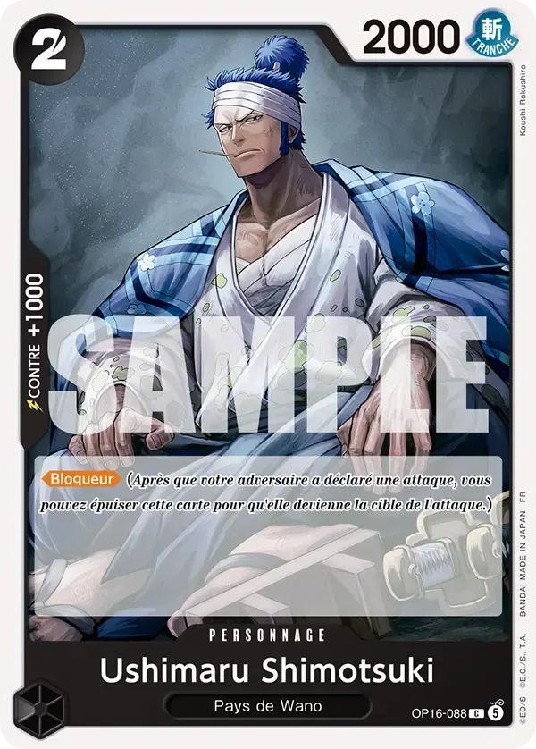 Ushimaru Shimotsuki — carte One Piece TCG OP16-088 (L'Heure de la Bataille Décisive)