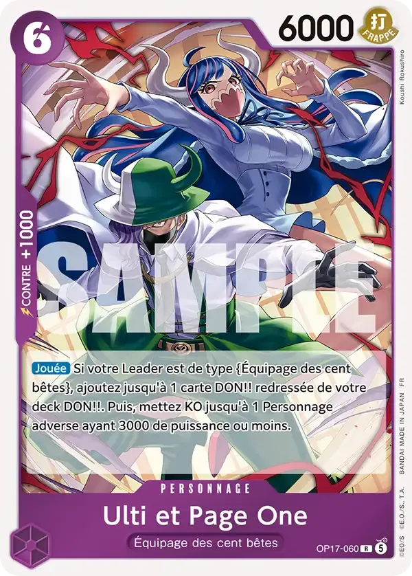 Ulti et Page One — carte One Piece TCG OP17-060 (Les Guerriers Les Plus Puissants Au Monde)