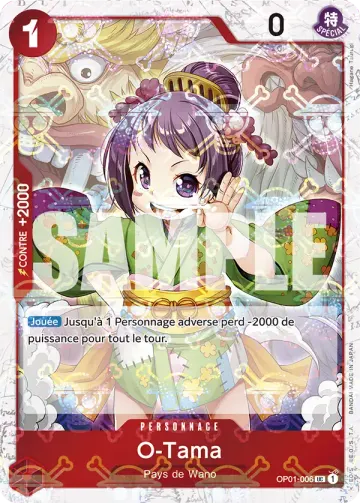 O-Tama