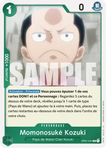 Momonosuké Kozuki