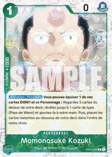 Momonosuké Kozuki