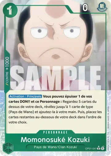 Momonosuké Kozuki
