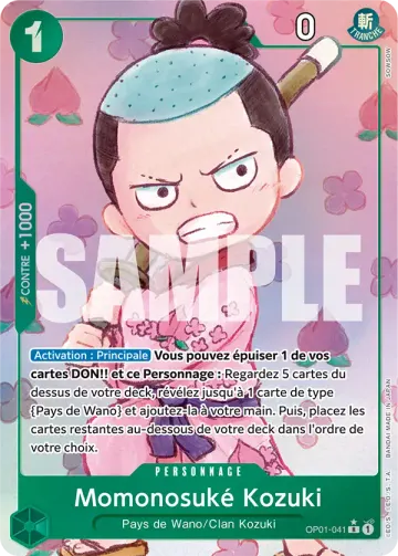 Momonosuké Kozuki