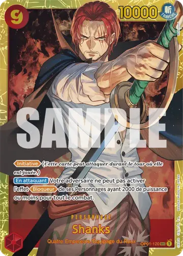 Shanks