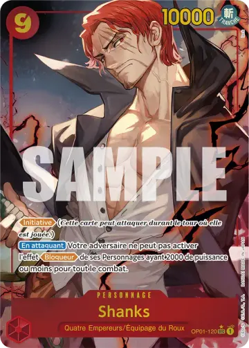 Shanks