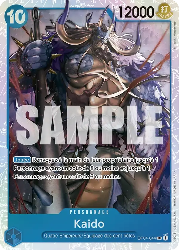 Kaido — carte One Piece TCG OP04-044 (The Best)