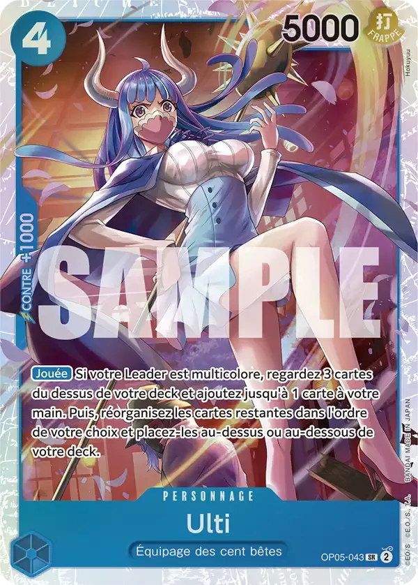 Ulti — carte One Piece TCG OP05-043 (The Best)