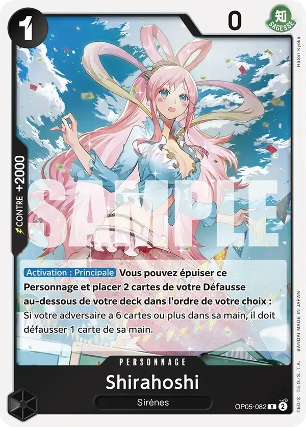 Shirahoshi — carte One Piece TCG OP05-082 (The Best)