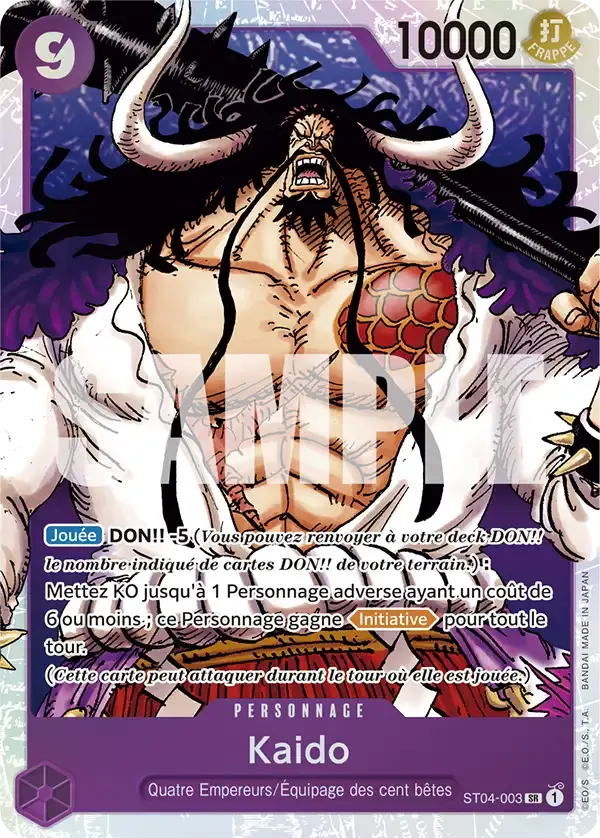 Kaido — carte One Piece TCG ST04-003 (The Best)