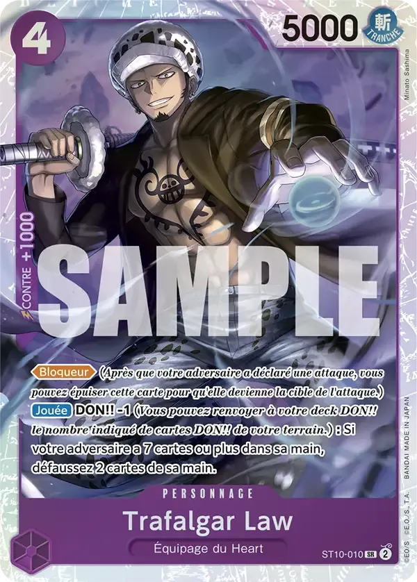 Trafalgar Law — carte One Piece TCG ST10-010 (The Best)