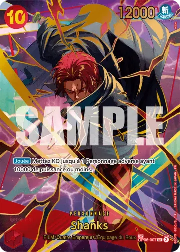 Shanks