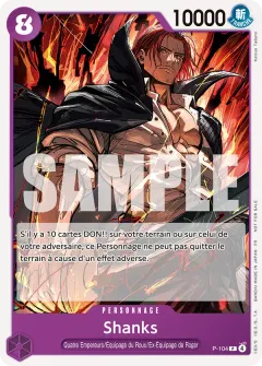 Shanks (P-104)