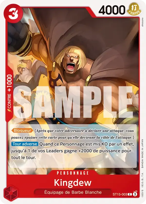Kingdew — carte One Piece TCG ST15-003 (Edward Newgate)