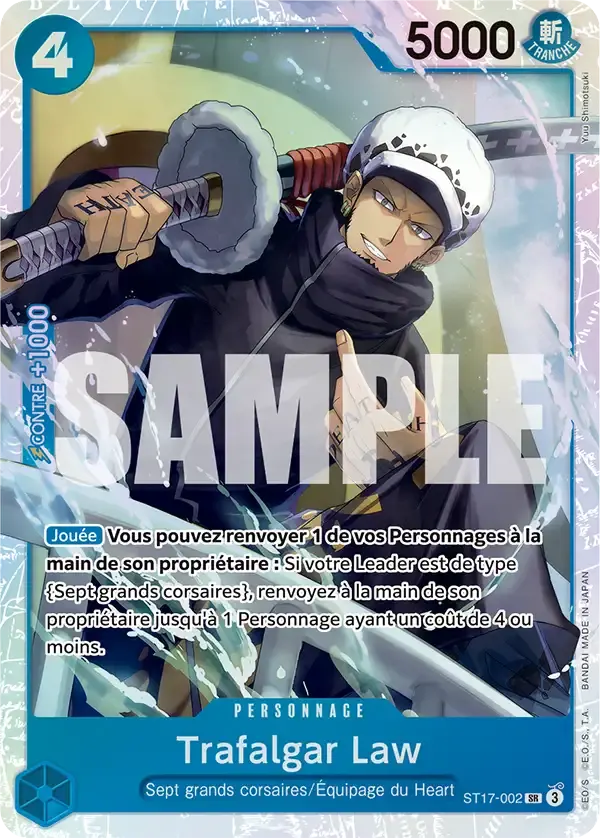 Trafalgar Law — carte One Piece TCG ST17-002 (Don Quijote Doflamingo)