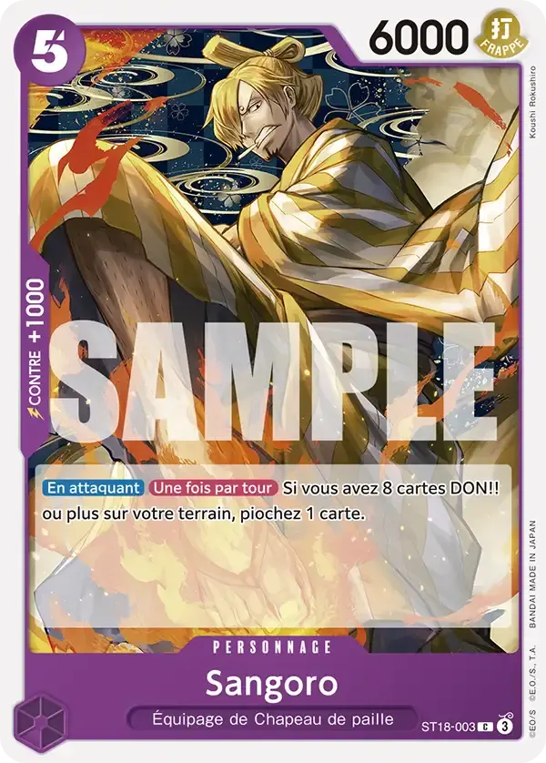 Sangoro — carte One Piece TCG ST18-003 (Monkey D. Luffy)