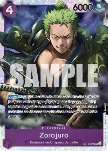 Zorojuro