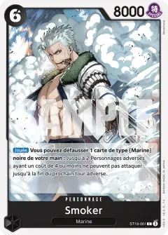 Smoker (ST19-001)