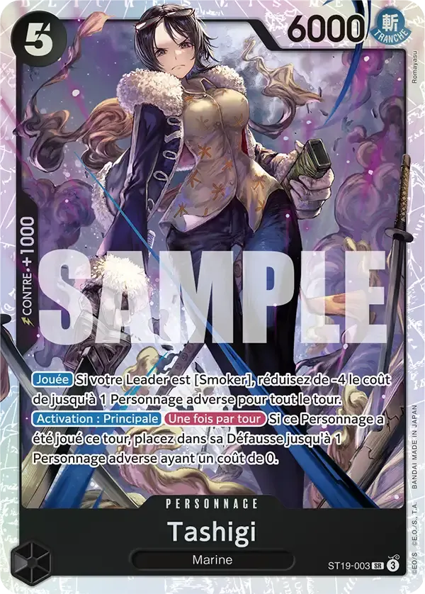 Tashigi — carte One Piece TCG ST19-003 (Smoker)