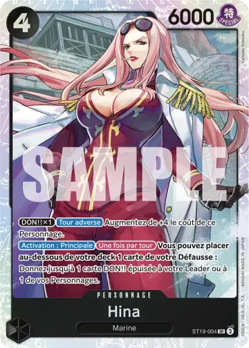 Hina