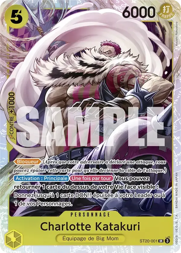Charlotte Katakuri — carte One Piece TCG ST20-001 (Charlotte Katakuri)