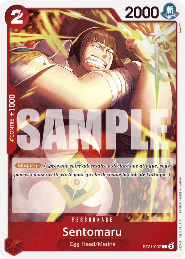Sentomaru — carte One Piece TCG ST21-007 (EX GEAR 5TH)