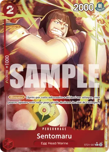 Sentomaru