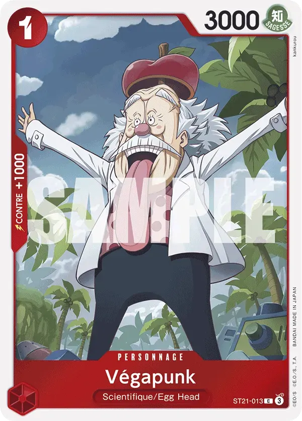 Végapunk — carte One Piece TCG ST21-013 (EX GEAR 5TH)