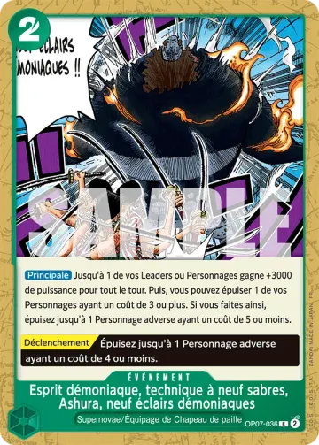 Esprit démoniaque, technique à neuf sabres, Ashura, neuf éclairs démoniaques