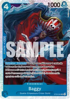 Baggy (ST25-004)