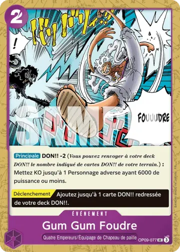 Gum Gum Foudre