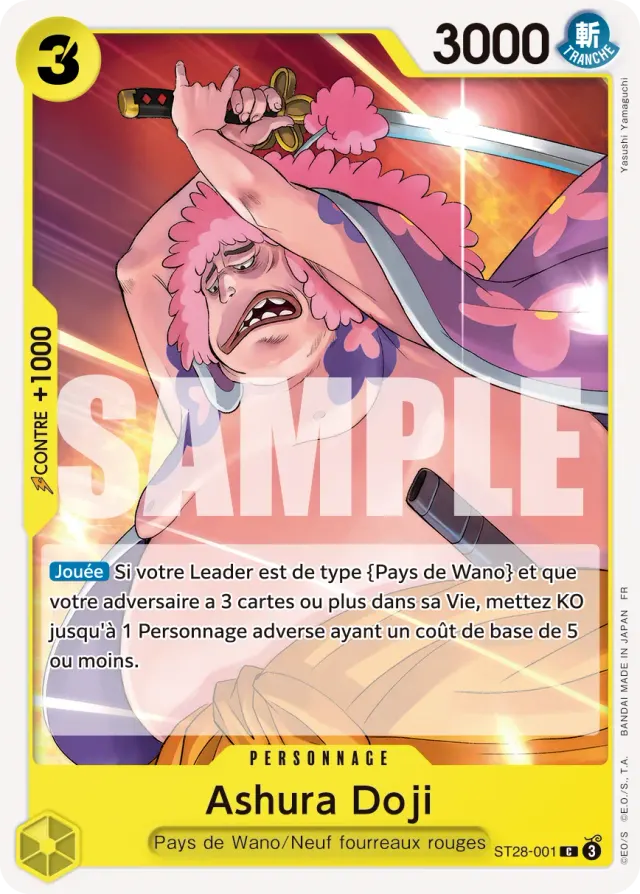 Ashura Doji — carte One Piece TCG ST28-001 (Yamato)