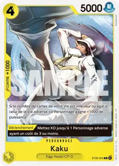 Kaku (ST29-003)