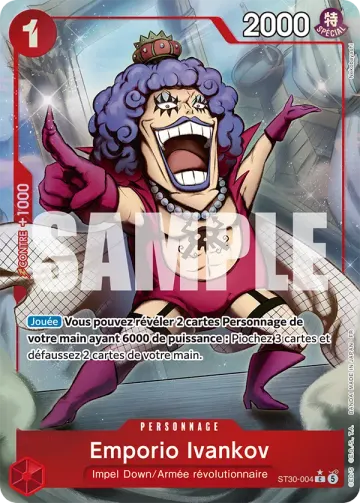 Emporio Ivankov