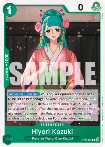 Hiyori Kozuki